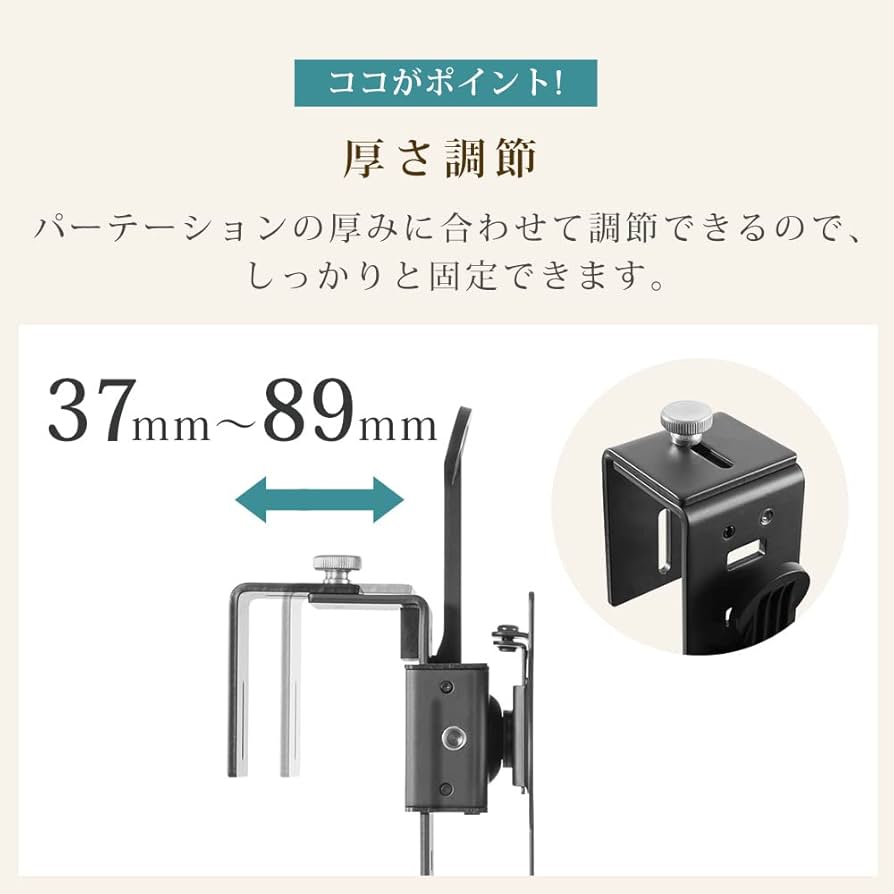 長身ドール用パーテーション Amazon | KAWAJUN (カワジュン) ベルトパーテーション ポール